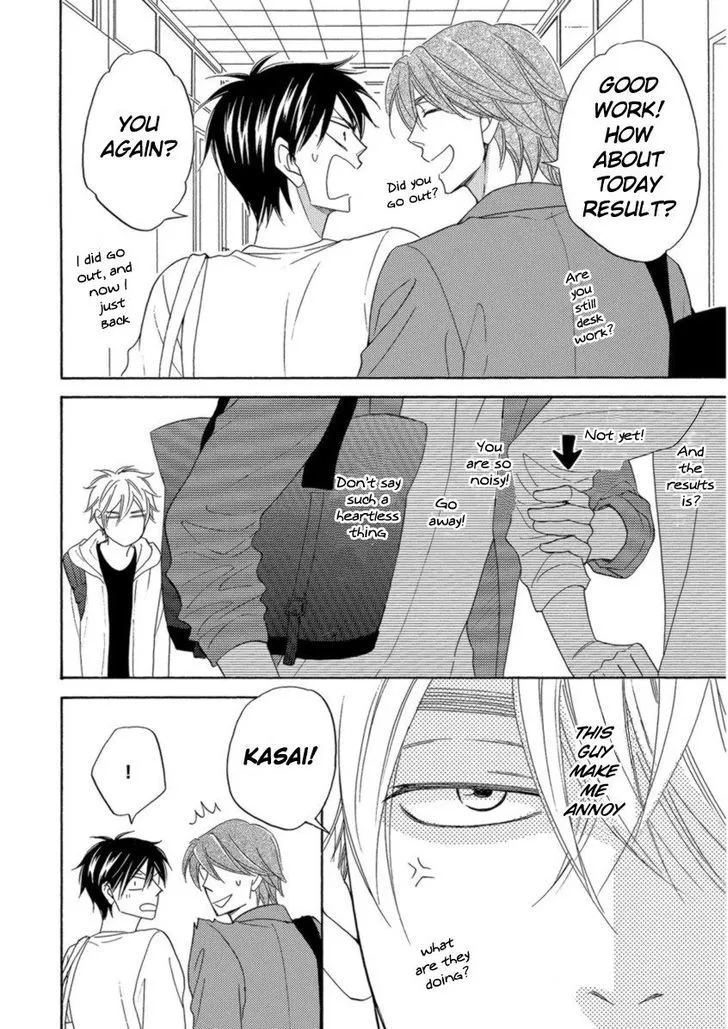 Ameiro Paradox Chapter 13 page 9 - 