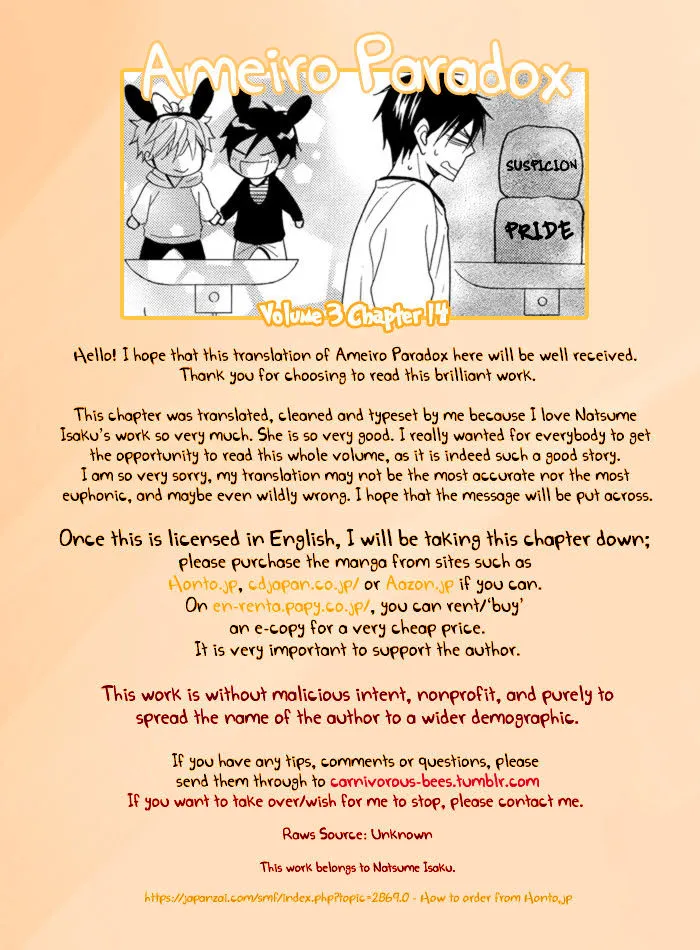 Ameiro Paradox Chapter 14 page 1 - 