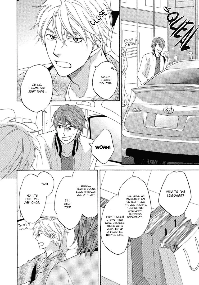 Ameiro Paradox Chapter 14 page 13 - 