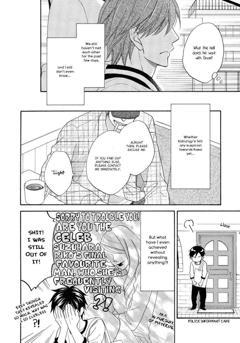 Ameiro Paradox Chapter 14 page 17 - 