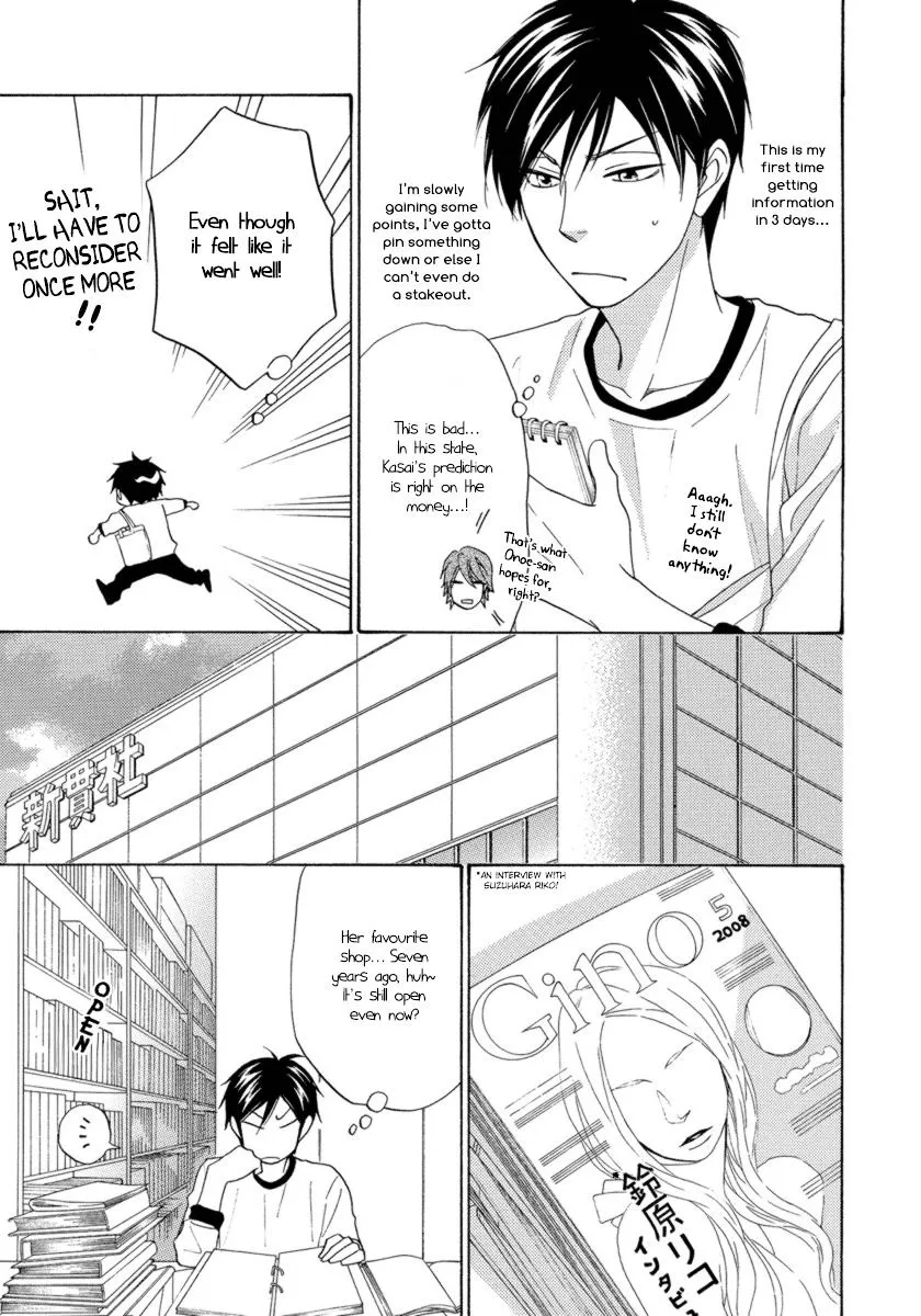 Ameiro Paradox Chapter 14 page 18 - 