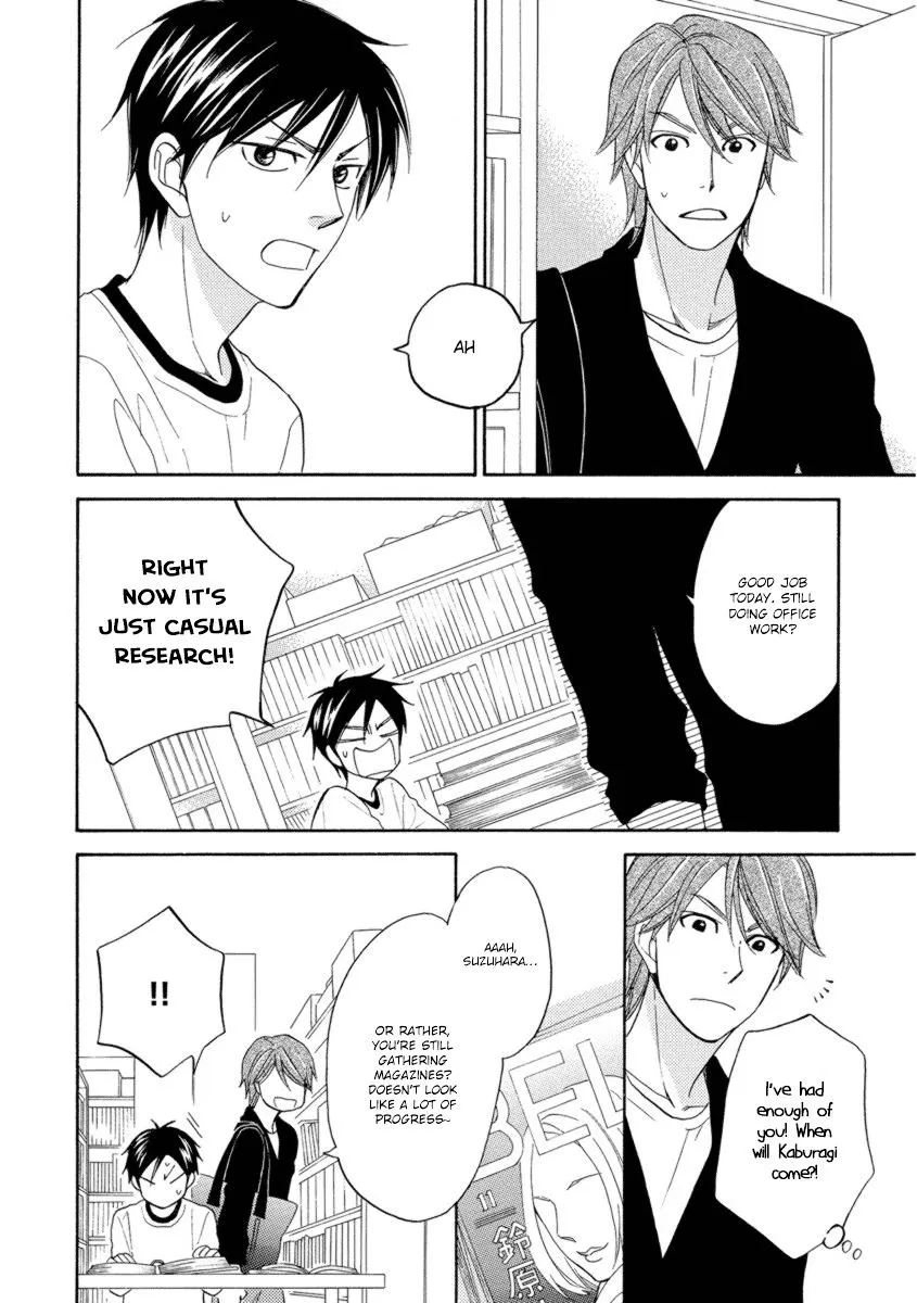 Ameiro Paradox Chapter 14 page 19 - 