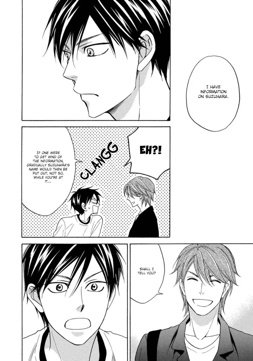 Ameiro Paradox Chapter 14 page 21 - 