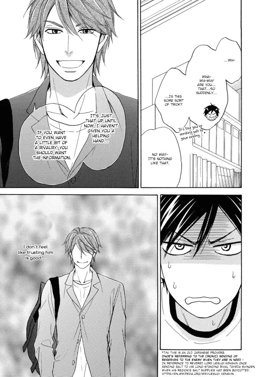 Ameiro Paradox Chapter 14 page 22 - 