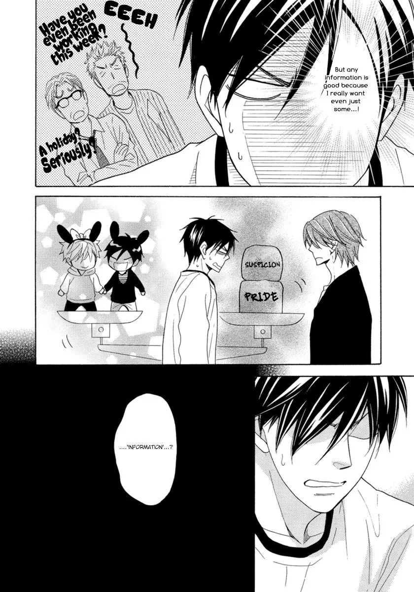 Ameiro Paradox Chapter 14 page 23 - 