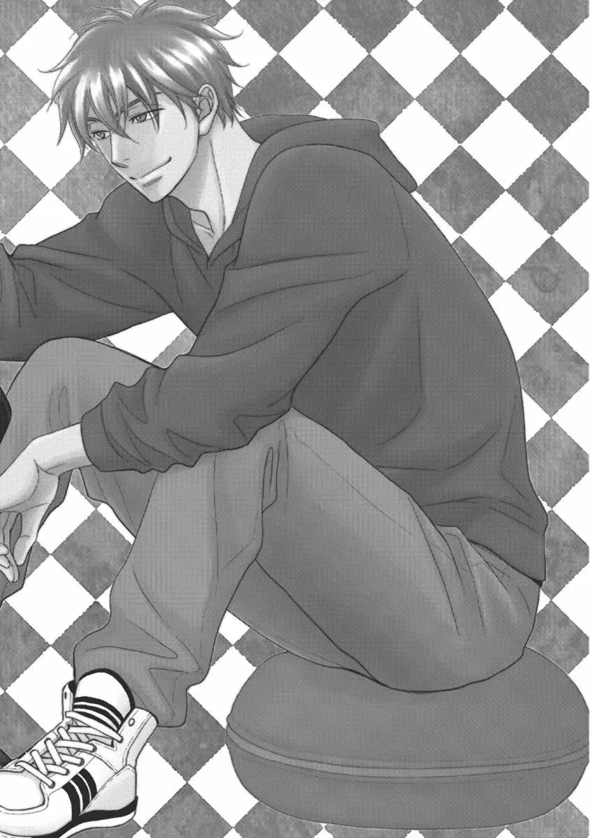 Ameiro Paradox Chapter 14 page 6 - 