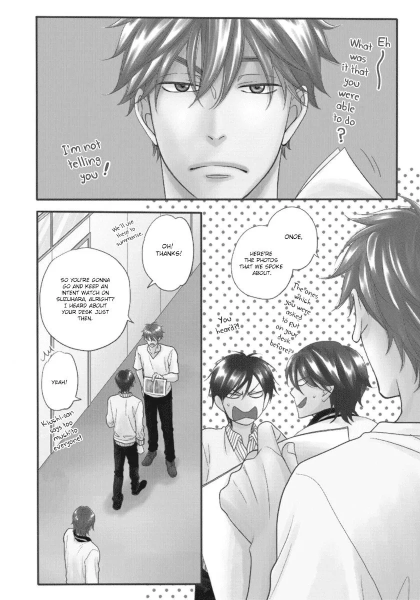 Ameiro Paradox Chapter 14 page 7 - 