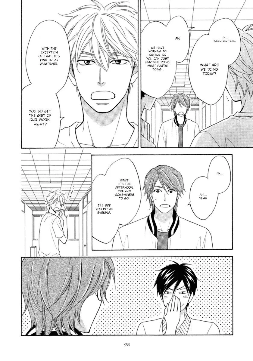Ameiro Paradox Chapter 14 page 9 - 