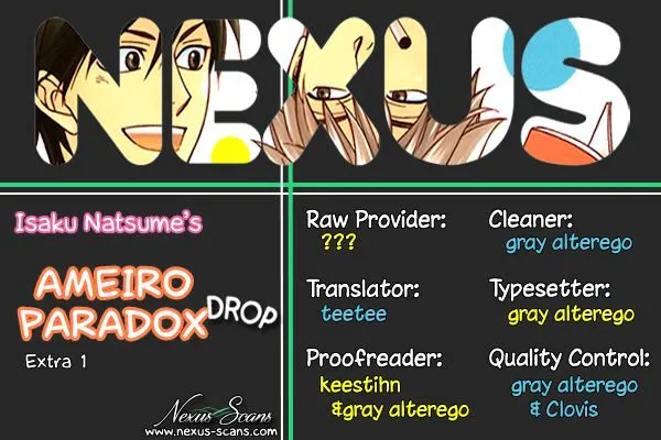 Ameiro Paradox Chapter 15.1 page 1 - 