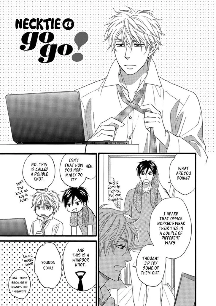 Ameiro Paradox Chapter 15.1 page 3 - 
