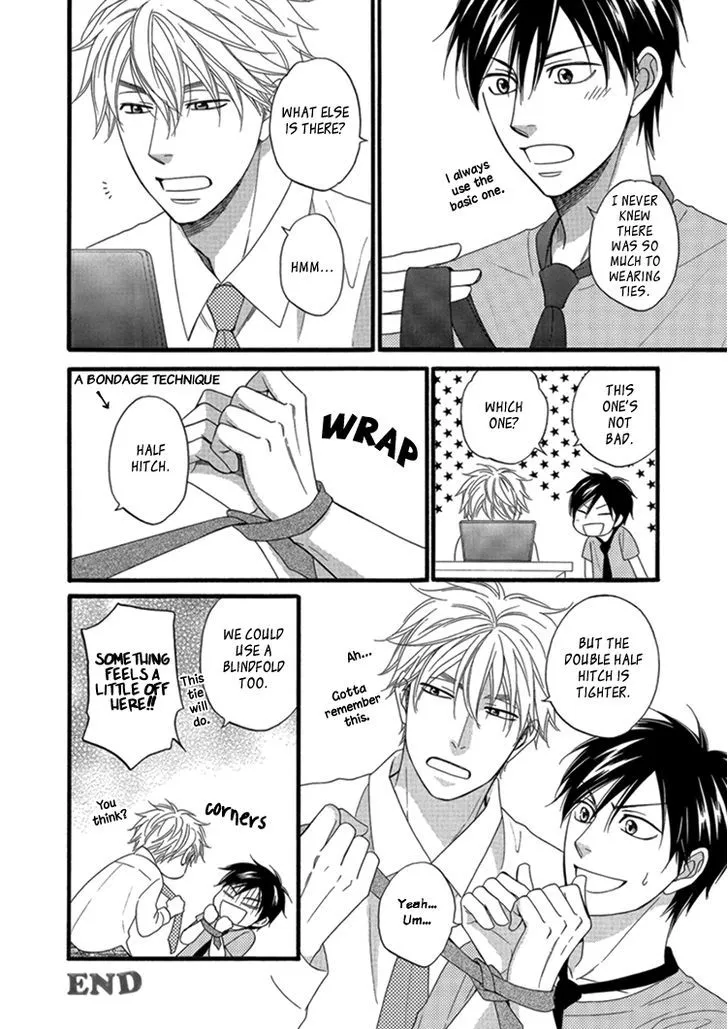 Ameiro Paradox Chapter 15.1 page 4 - 