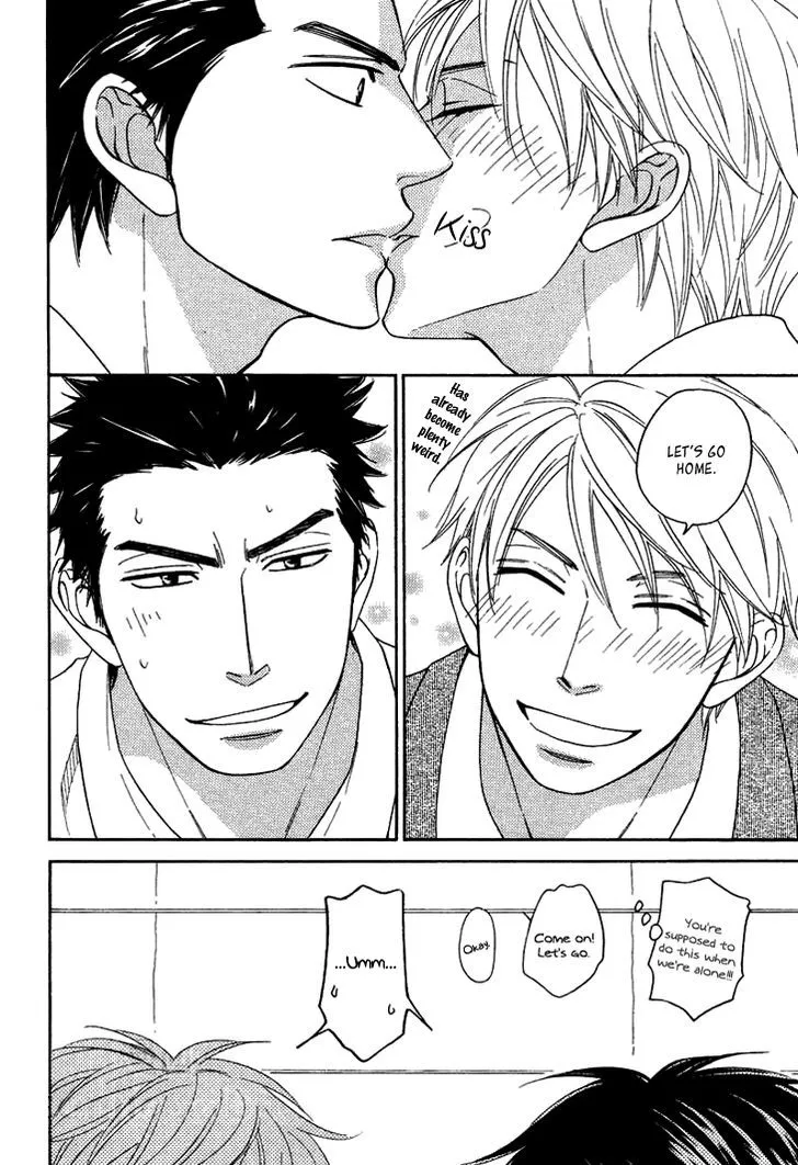 Ameiro Paradox Chapter 15.2 page 6 - 