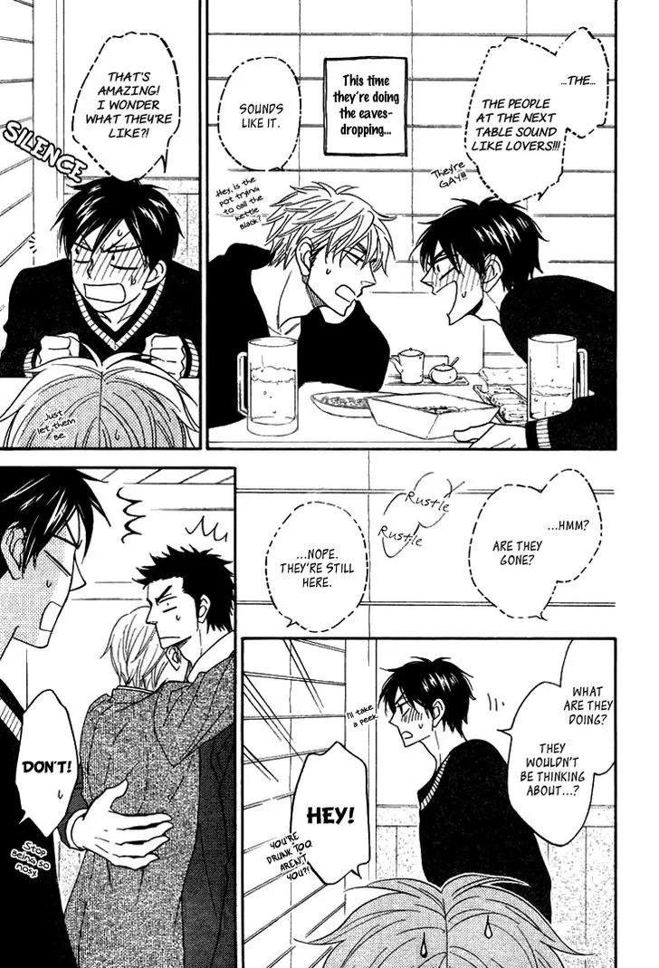 Ameiro Paradox Chapter 15.2 page 7 - 