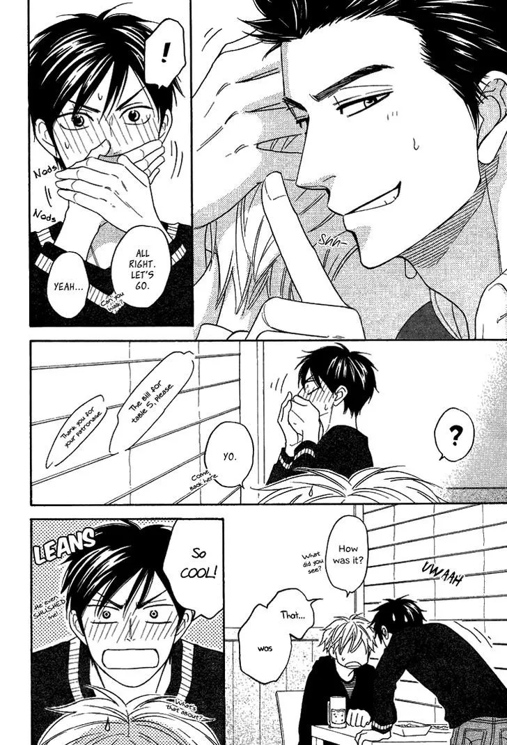 Ameiro Paradox Chapter 15.2 page 8 - 