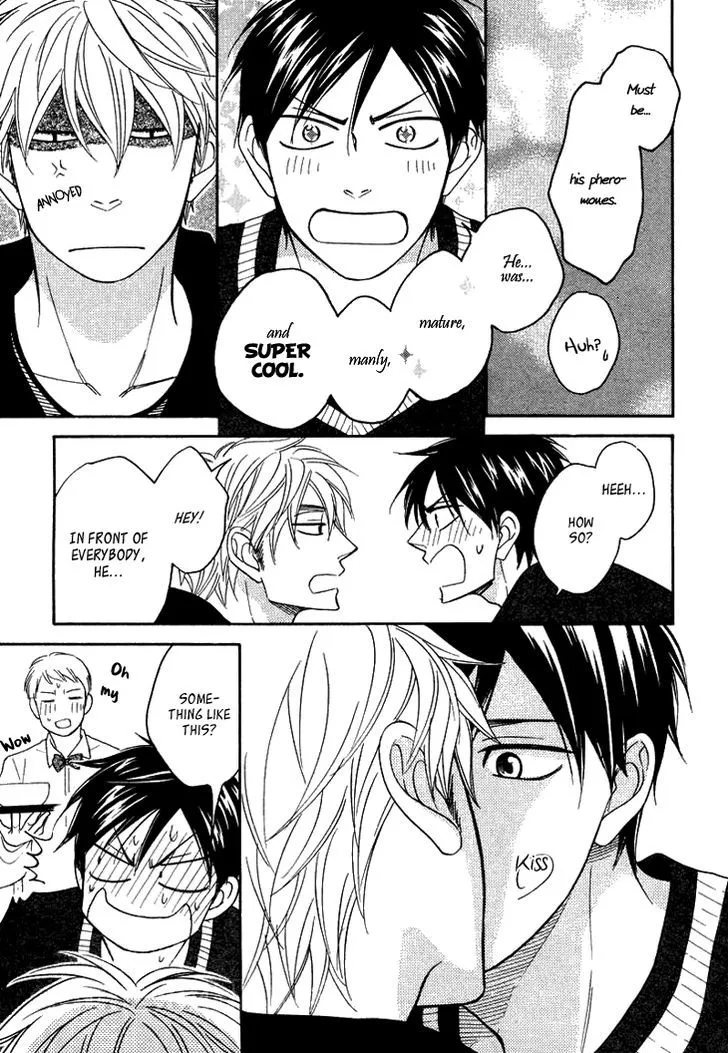 Ameiro Paradox Chapter 15.2 page 9 - 