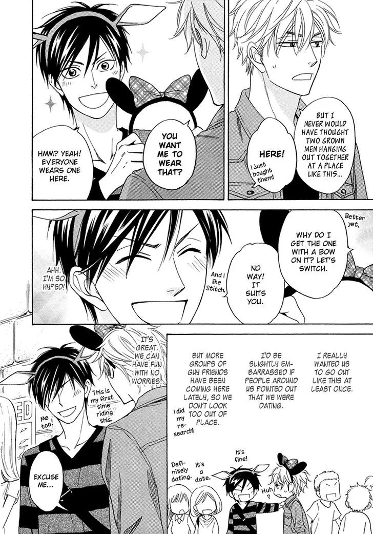 Ameiro Paradox Chapter 15.3 page 2 - 