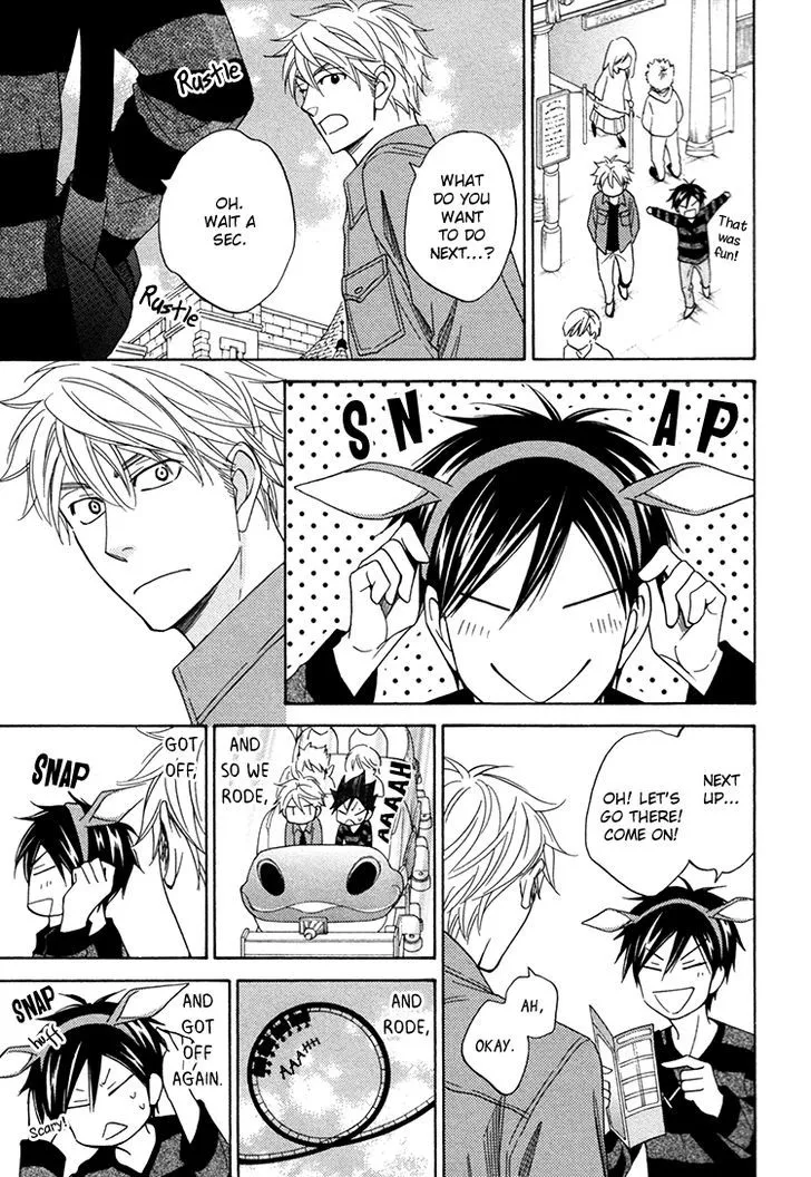 Ameiro Paradox Chapter 15.3 page 12 - 