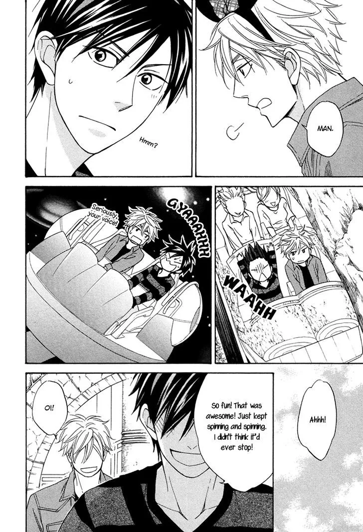 Ameiro Paradox Chapter 15.3 page 4 - 