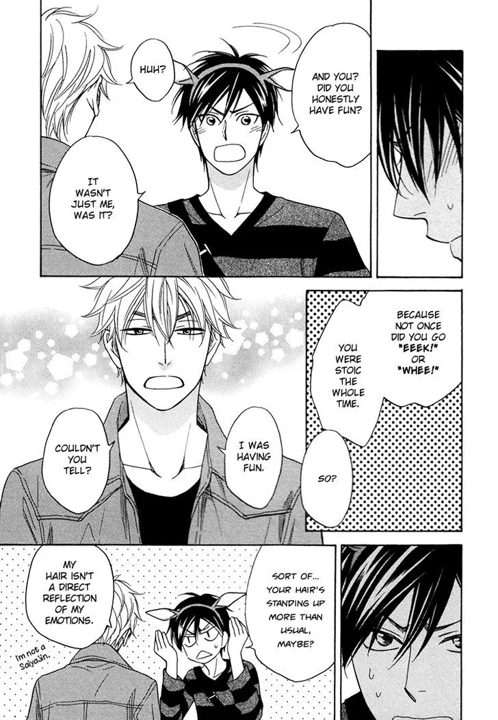 Ameiro Paradox Chapter 15.3 page 5 - 