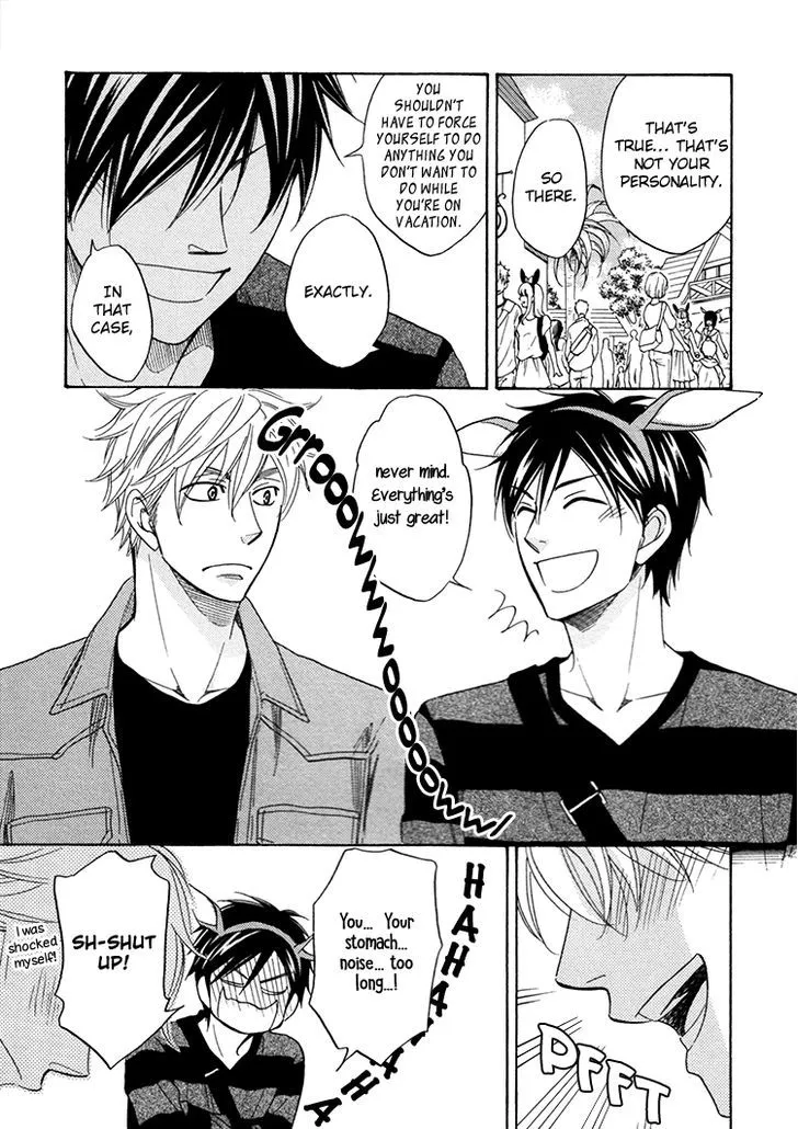 Ameiro Paradox Chapter 15.3 page 7 - 