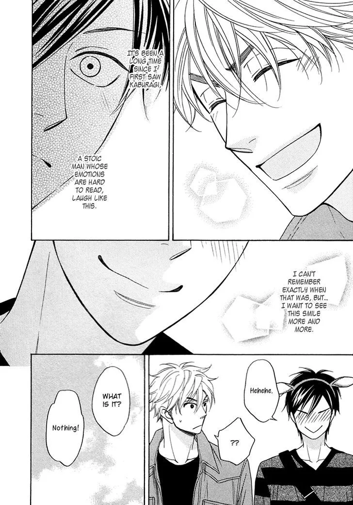 Ameiro Paradox Chapter 15.3 page 8 - 