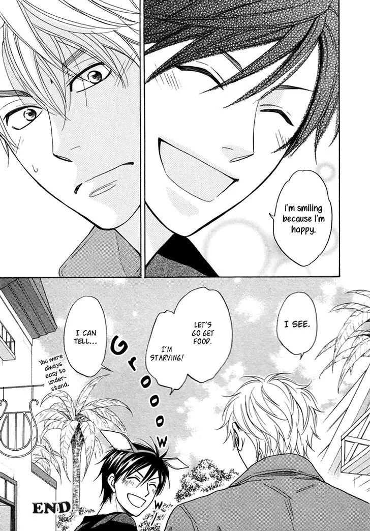 Ameiro Paradox Chapter 15.3 page 9 - 