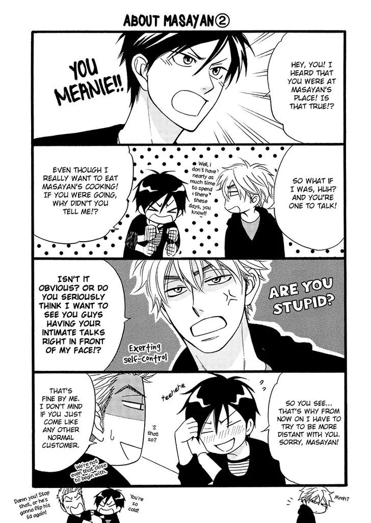 Ameiro Paradox Chapter 15.4 page 4 - 