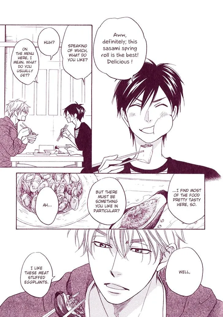 Ameiro Paradox Chapter 15.5 page 7 - 
