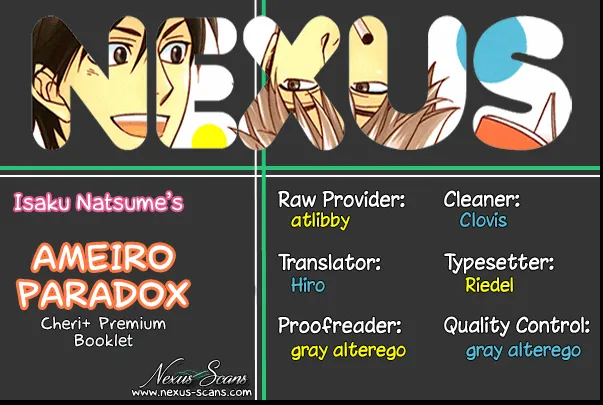 Ameiro Paradox Chapter 15.6 page 1 - 