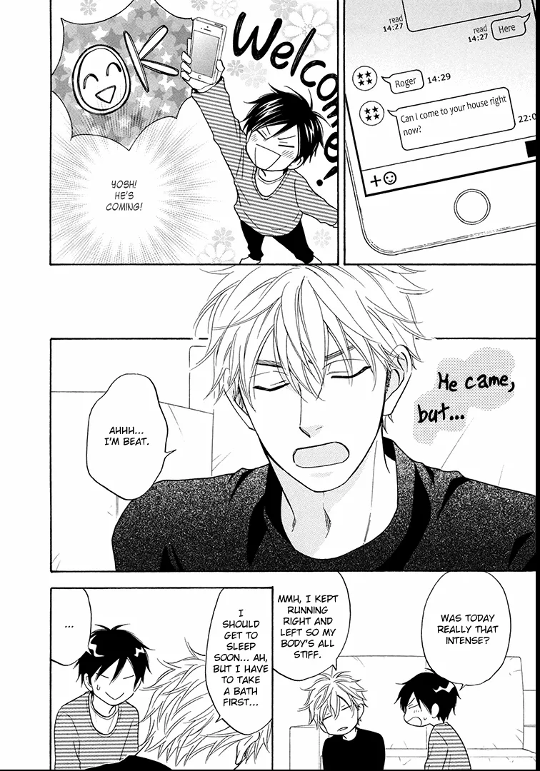 Ameiro Paradox Chapter 15.6 page 3 - 