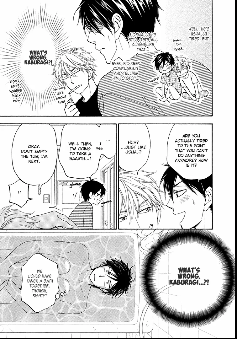 Ameiro Paradox Chapter 15.6 page 4 - 