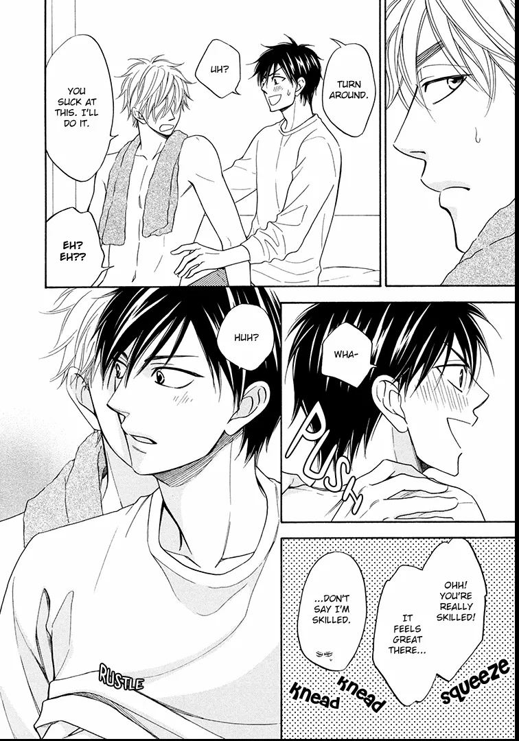 Ameiro Paradox Chapter 15.6 page 7 - 
