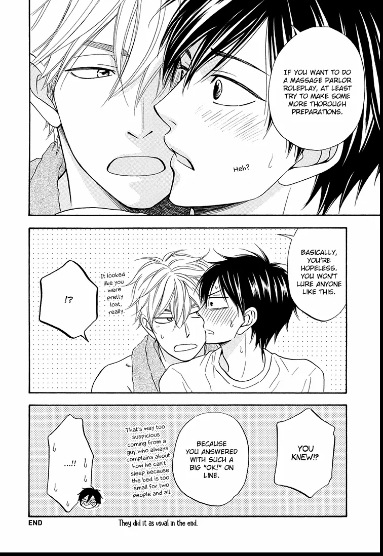 Ameiro Paradox Chapter 15.6 page 9 - 