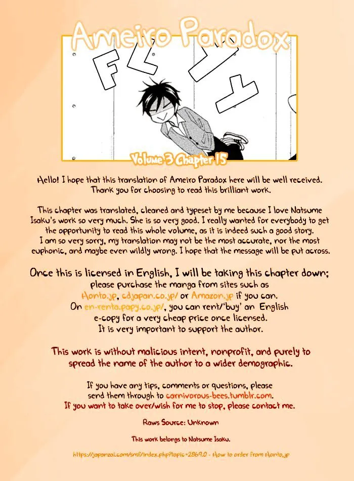 Ameiro Paradox Chapter 15 page 1 - 