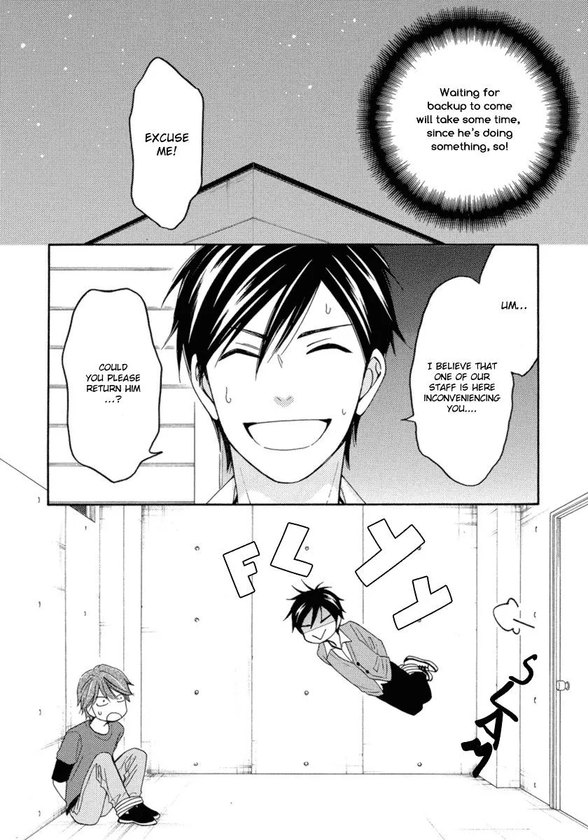 Ameiro Paradox Chapter 15 page 13 - 