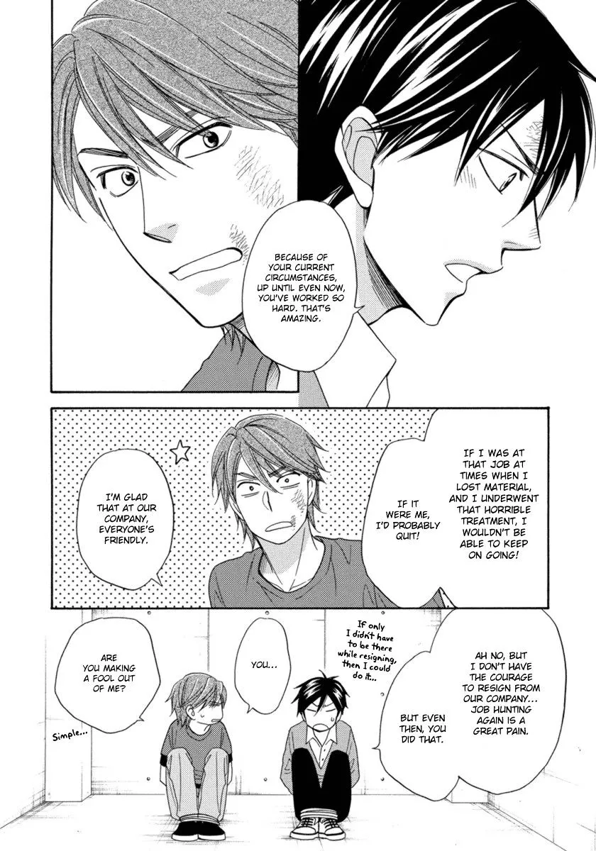 Ameiro Paradox Chapter 15 page 21 - 