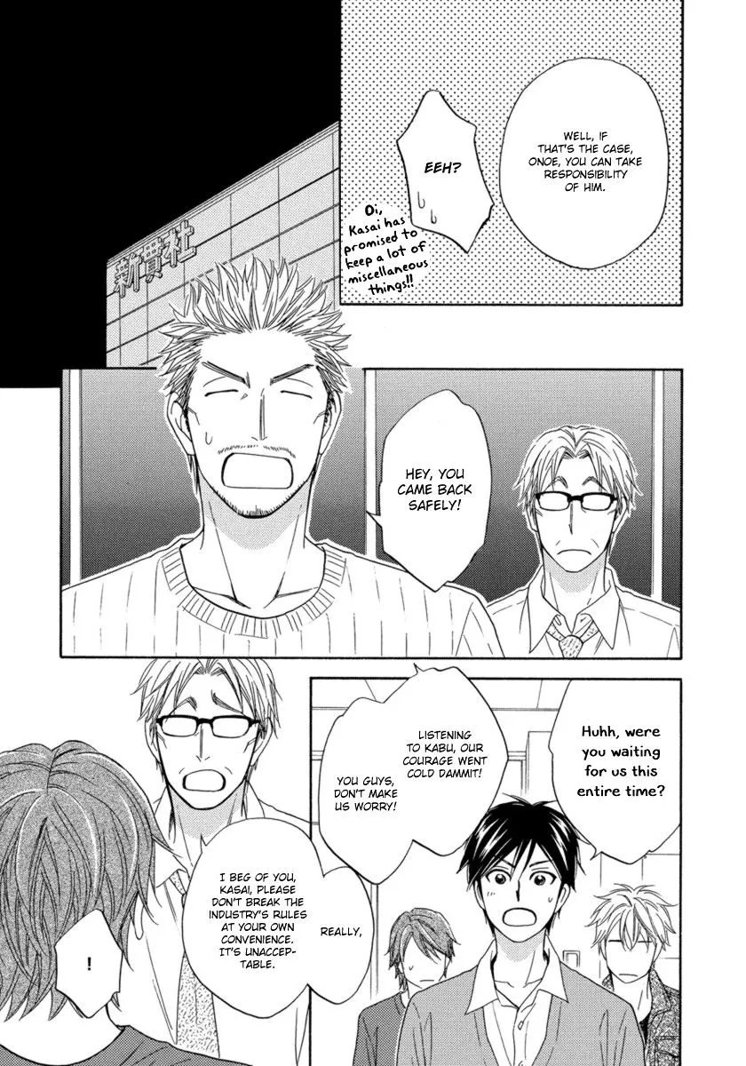 Ameiro Paradox Chapter 15 page 30 - 
