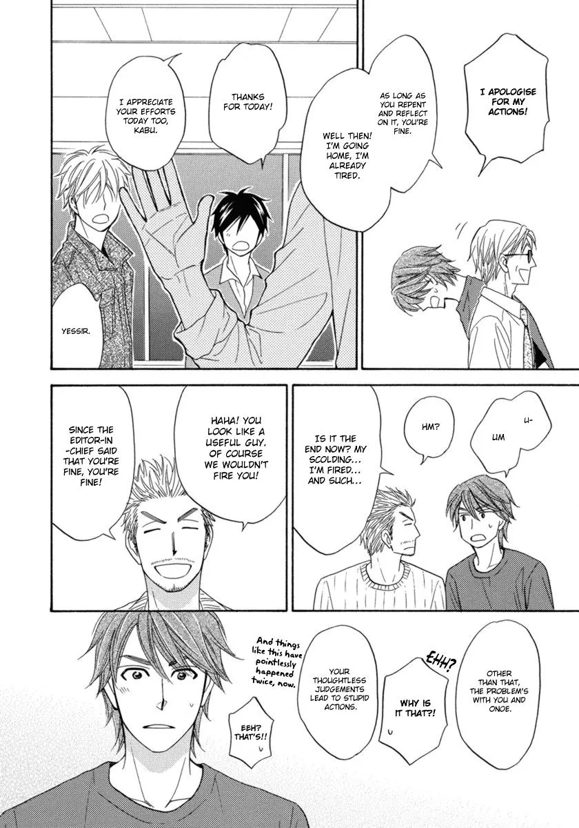 Ameiro Paradox Chapter 15 page 31 - 