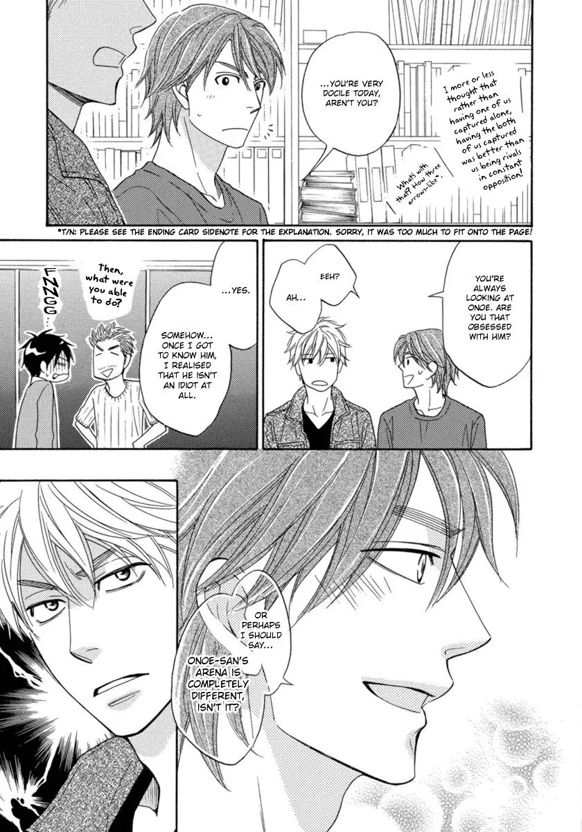 Ameiro Paradox Chapter 15 page 32 - 