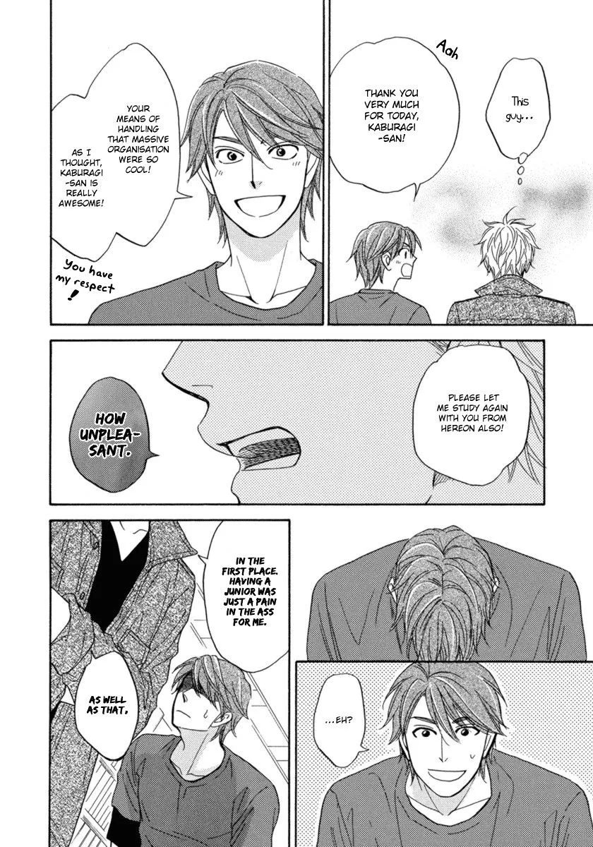 Ameiro Paradox Chapter 15 page 33 - 