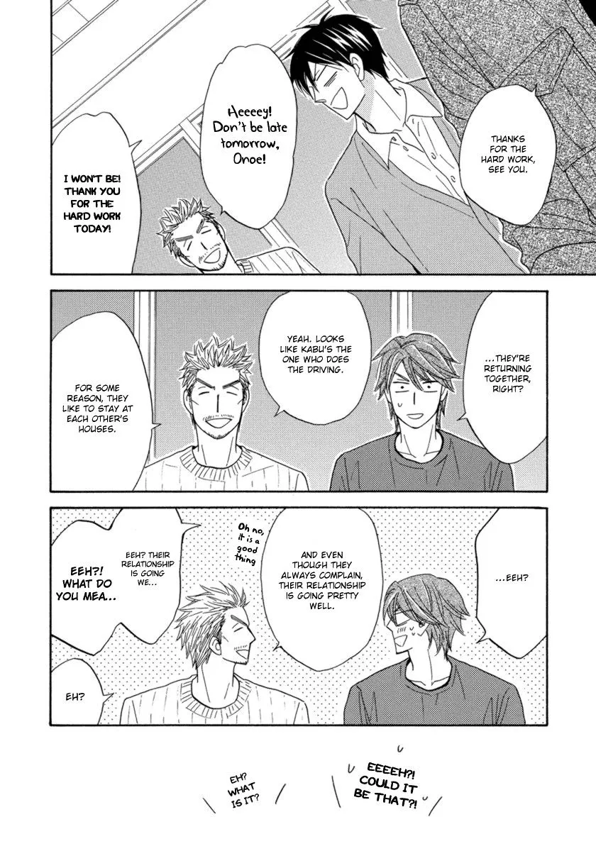 Ameiro Paradox Chapter 15 page 35 - 