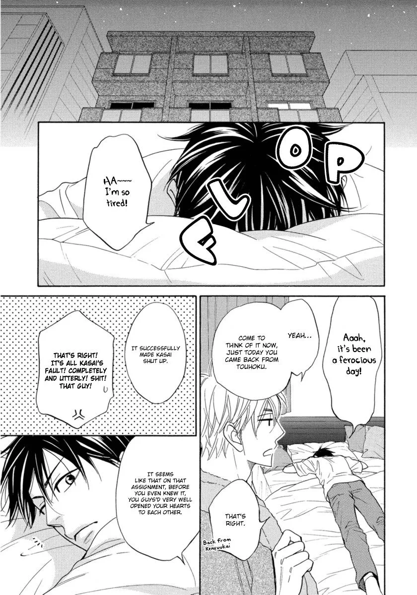 Ameiro Paradox Chapter 15 page 36 - 
