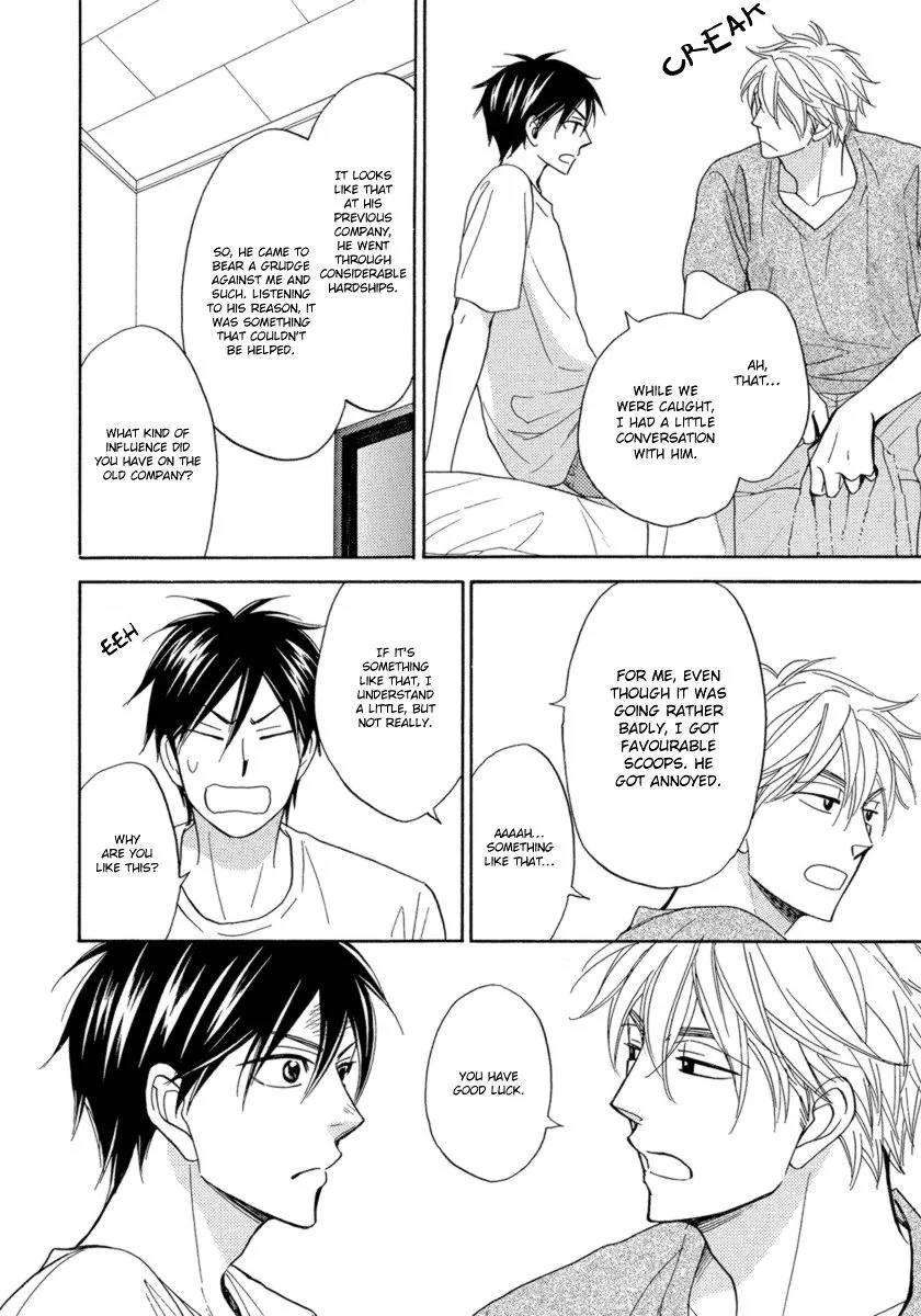 Ameiro Paradox Chapter 15 page 37 - 