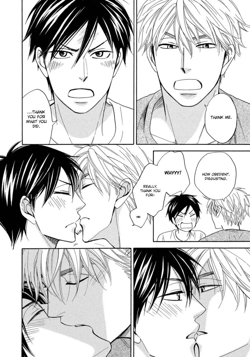 Ameiro Paradox Chapter 15 page 39 - 