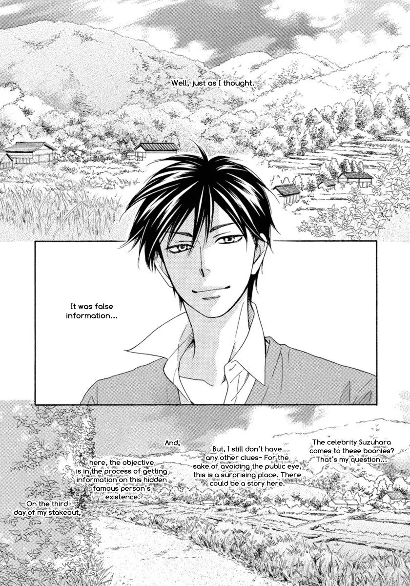 Ameiro Paradox Chapter 15 page 5 - 