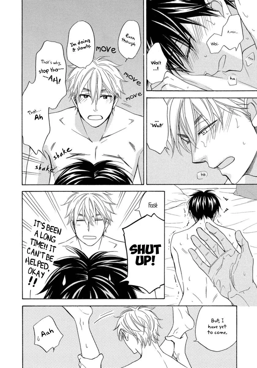 Ameiro Paradox Chapter 15 page 41 - 