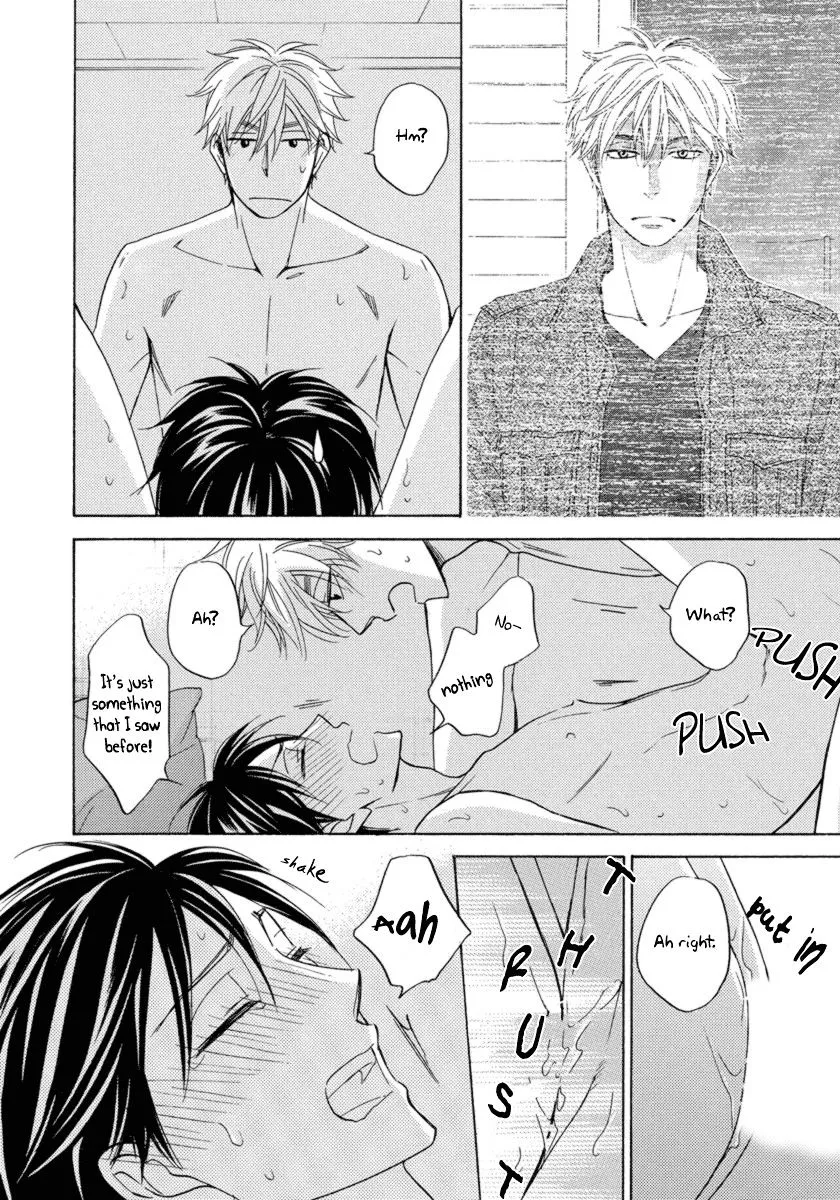 Ameiro Paradox Chapter 15 page 43 - 