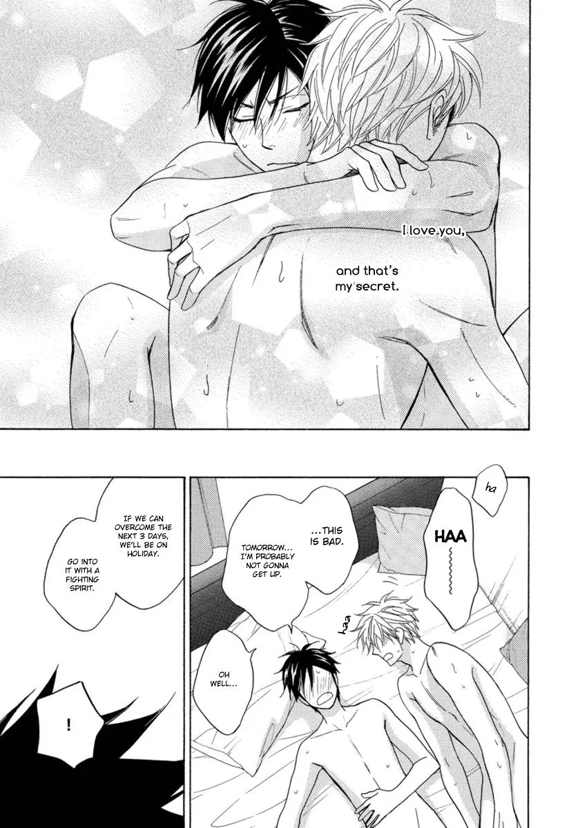 Ameiro Paradox Chapter 15 page 46 - 