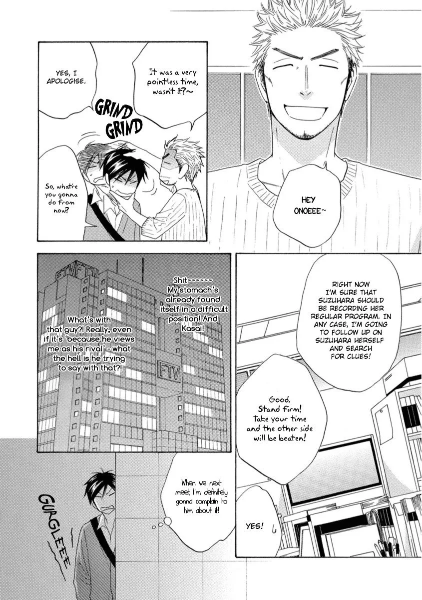 Ameiro Paradox Chapter 15 page 7 - 