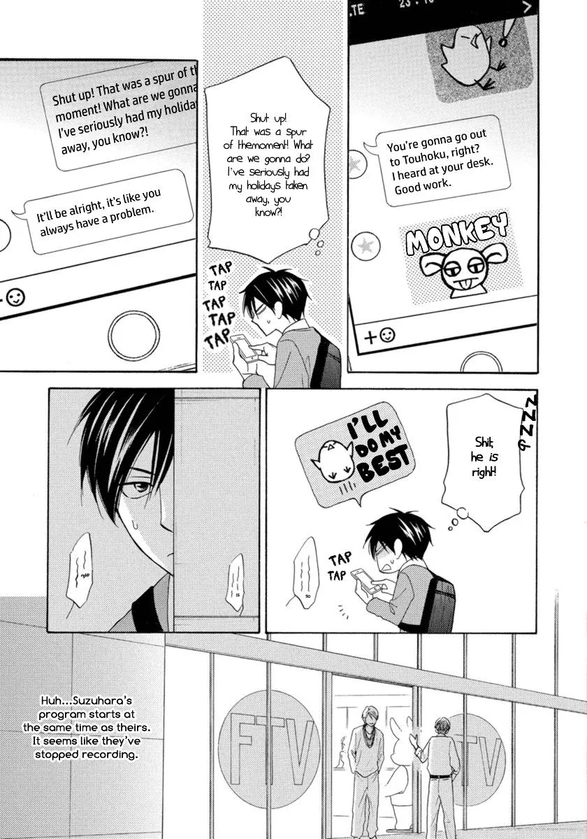 Ameiro Paradox Chapter 15 page 8 - 